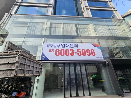 간판시공 PC 이미지 6226892