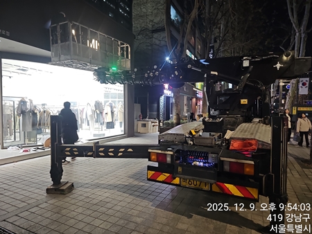 간판시공 PC 이미지 6226893