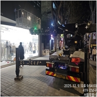 상수동간판시공-6226893