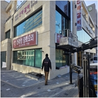 상수동간판시공-6226901