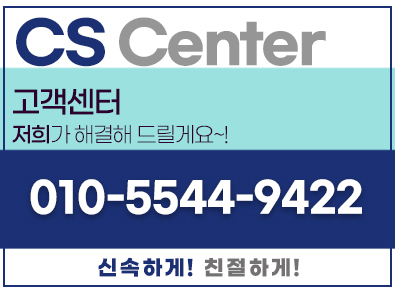 상수동간판시공