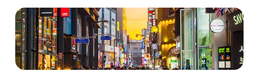 상수동간판시공