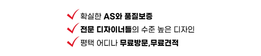 상수동간판시공